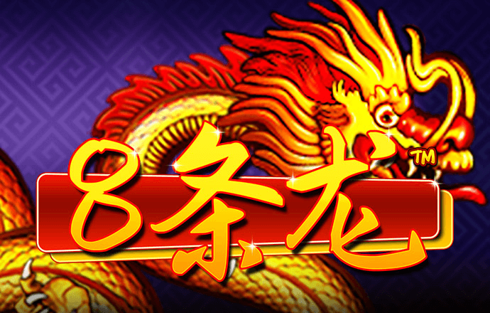 亚美平台APP