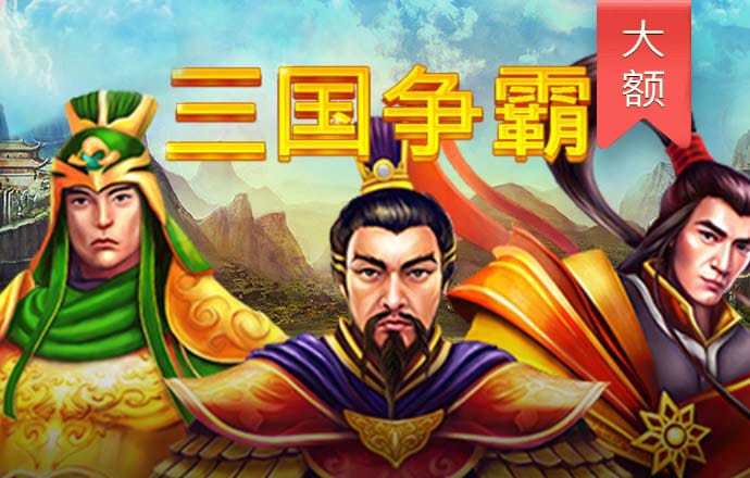 皇冠428官网_登录入口