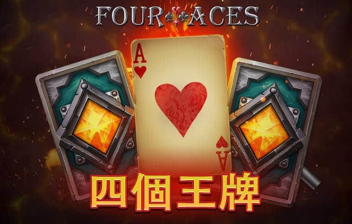 火狐娱乐官网