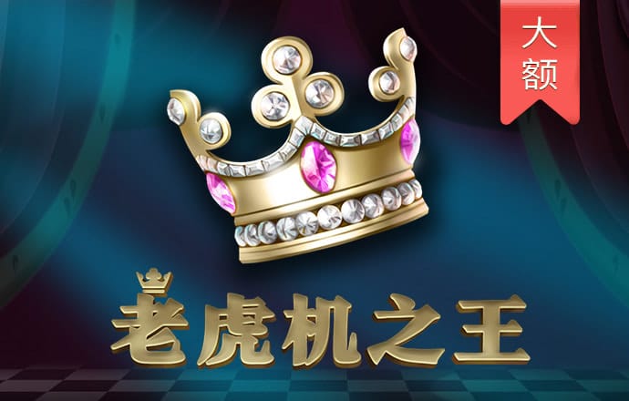 能量旋转忍者无敌版