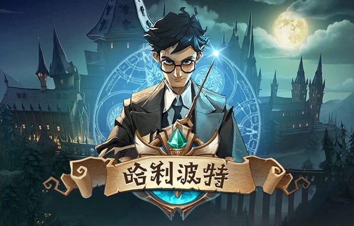 永利彩票登录
