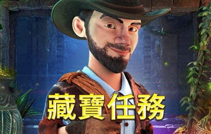 米乐玩球