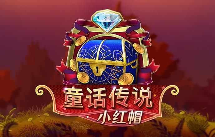 皇冠978官网_登录入口