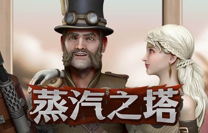 开心彩官网APP